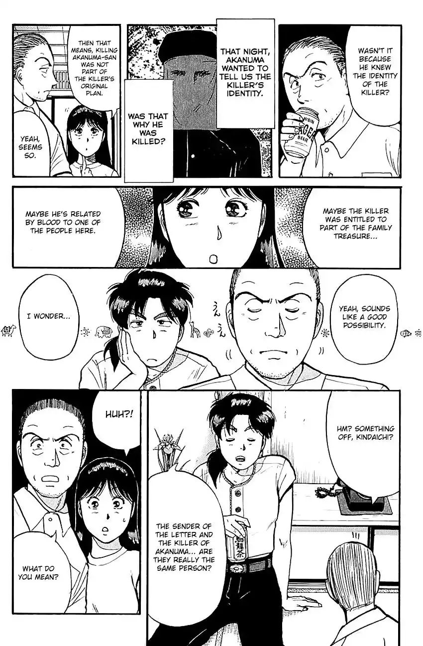 Kindaichi Shounen no Jikenbo Chapter 85 12